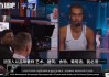 开云体育-文班亚马：欧冠决赛看好巴黎，巴黎会让比赛更有趣，阿森纳做不到
