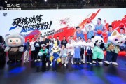 开云体育登录入口-周琦、赵睿、曾凡博：季后赛对广东队或广州队都一样